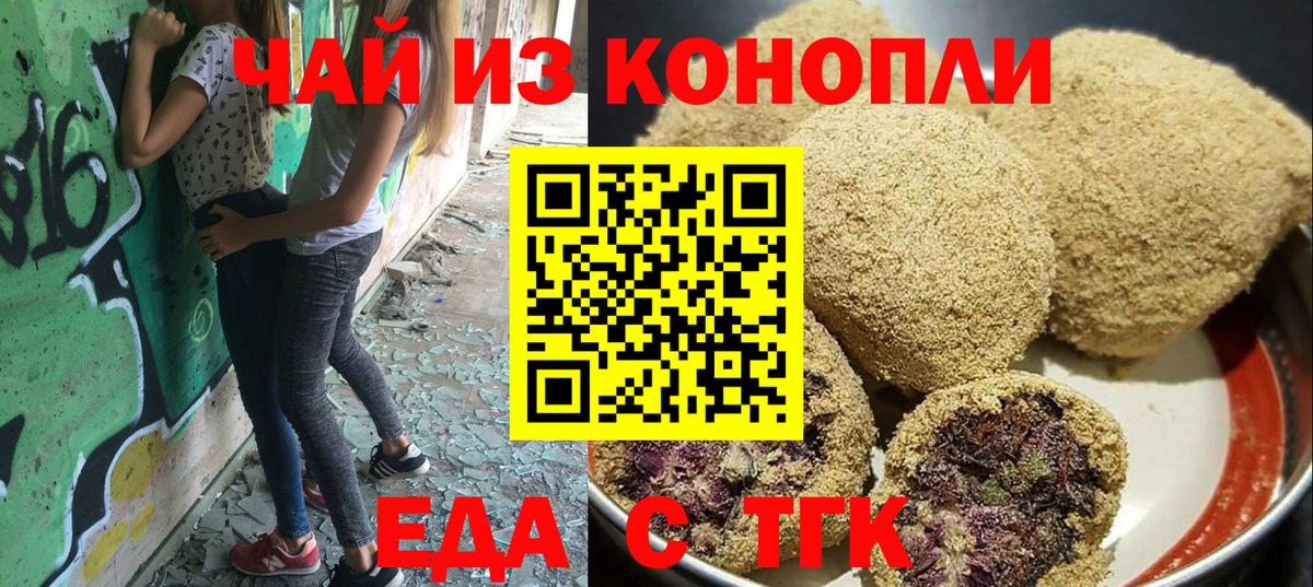 APVP Томск