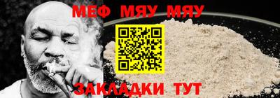 бошки Моздок