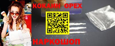 первитин Нарткала
