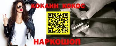 первитин Нарткала