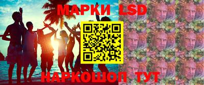 альфа пвп VHQ Наро-Фоминск