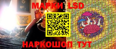 альфа пвп VHQ Наро-Фоминск