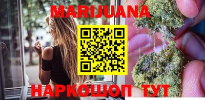 бошки Моздок
