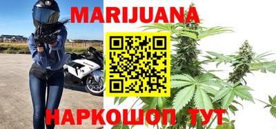 первитин Нарткала