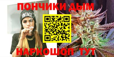 первитин Нарткала