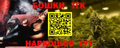 MDMA Premium VHQ Можайск