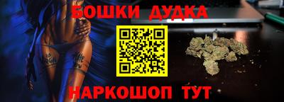 амф Нальчик