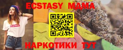 первитин Нарткала