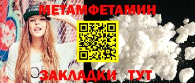 героин Можга