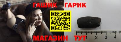 альфа пвп VHQ Наро-Фоминск