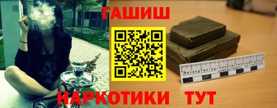 амф Нальчик