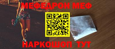 героин Можга